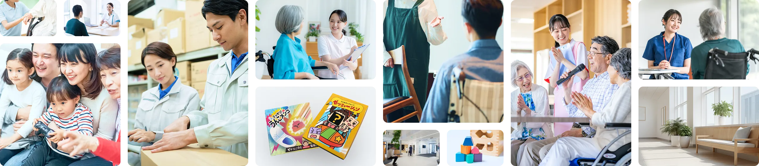 エンタケア研究所のチームメンバーの写真