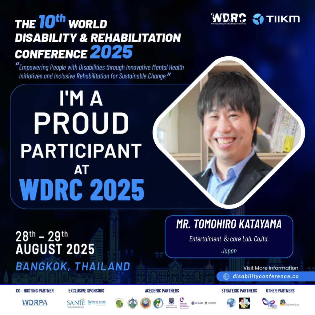 弊社の片山が10th World Disability and Rehabilitation Conference 2025 (WDRC 2025)にて登壇いたしますのメイン画像