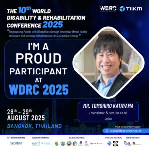 弊社の片山が10th World Disability and Rehabilitation Conference 2025 (WDRC 2025)にて登壇いたしますの画像