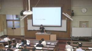 弊社の片山が美作大学にて教職員向けPBL研修を実施いたしましたのサムネイル