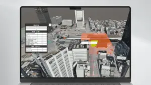 街と建物のバリアフリー度合いのスコア化ツール「Care Score」のサムネイル