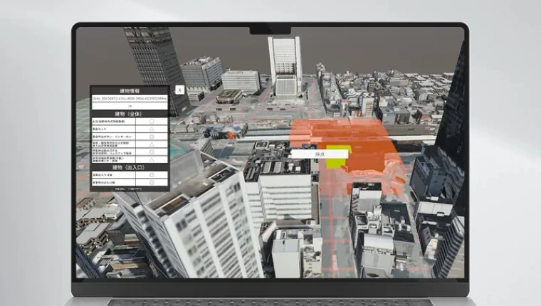 街と建物のバリアフリー度合いのスコア化ツール「Care Score」のメイン画像